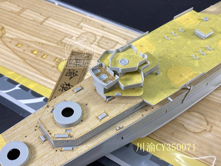 1/350 skala Upgrade Set Für Trumpeter 05352 HMS Kent Heavy Cruiser Modell (Holz Deck Masking Blatt) CY350071 Montieren