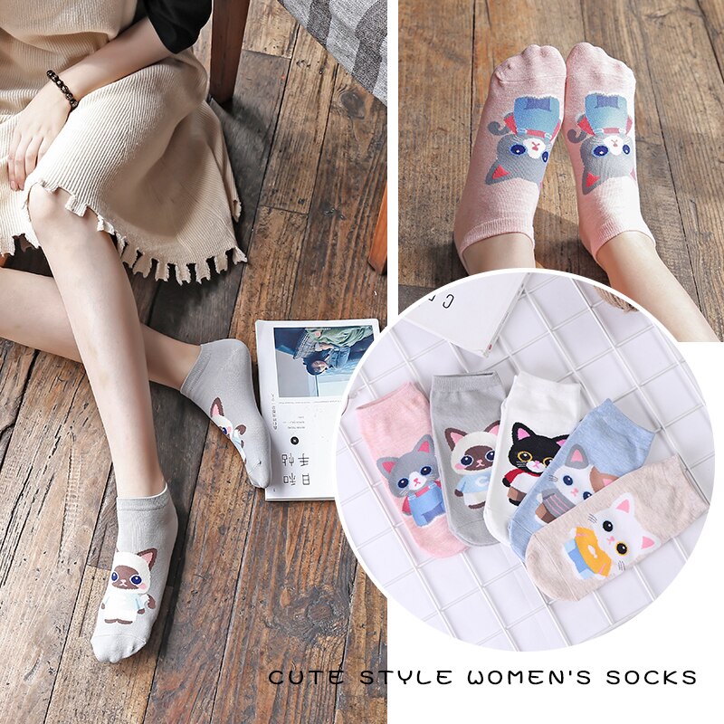 1 Pair / 5 Pairs Ladies Socks Kawaii Kitten Pattern Socks Personality Fun Pattern Socks Cute Animal Series Girl Socks