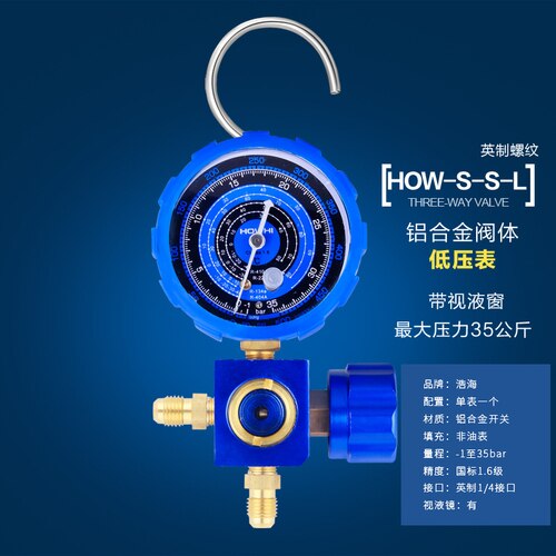 Air Conditioning Refrigerant Pressure Gauge R22 R410a R134A 1/4 Auto Car Air Conditioning Pressure Gauge Tool: Blue