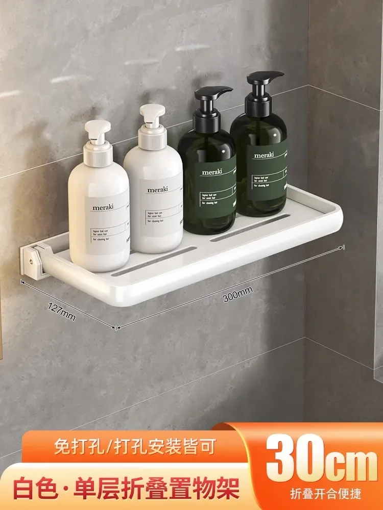 Estante de tocador plegable de aluminio, 90 grados, impermeable, colgante, organizador de artículos de tocador, productos para el hogar, sin perforaciones: Rosa