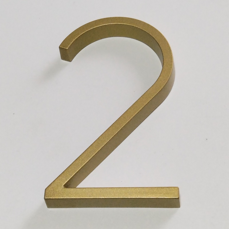 Numéro de maison moderne flottant doré, numéro d'adresse de maison de porte en or, plaques de signalisation extérieures numériques, 5 po #0-9: Marron