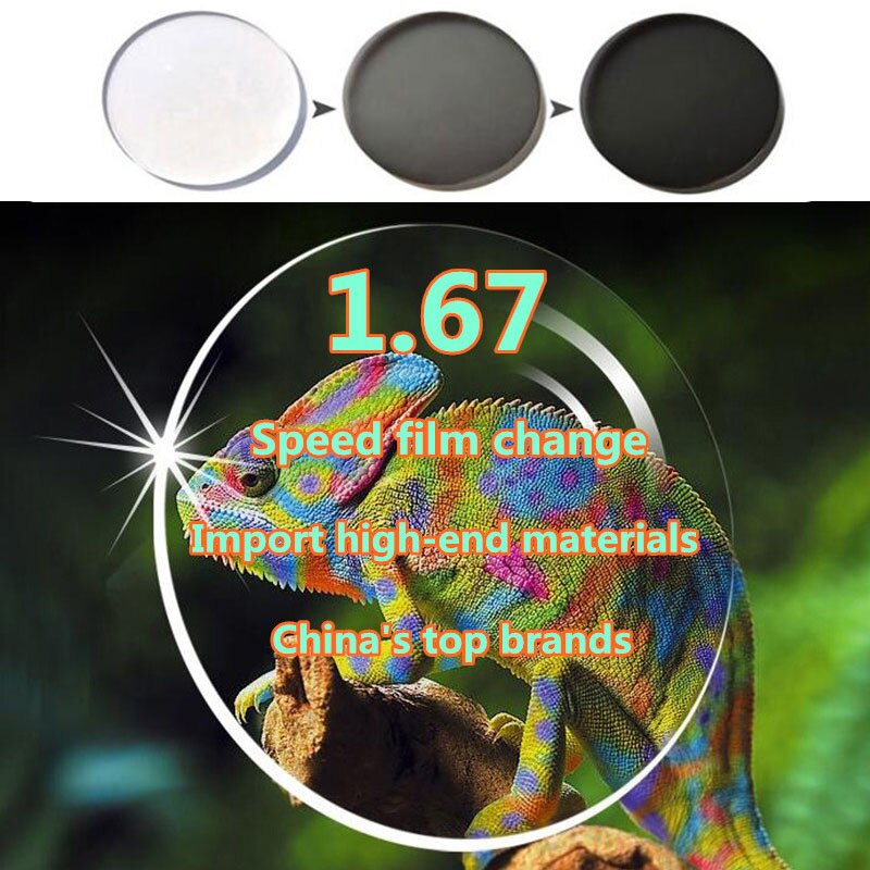 1.56 1.61 1.67 1.74 Lente Asférica anti scratch prescrição Óptica lente azul claro Anti radiação anti fadiga lentes fotocromáticas