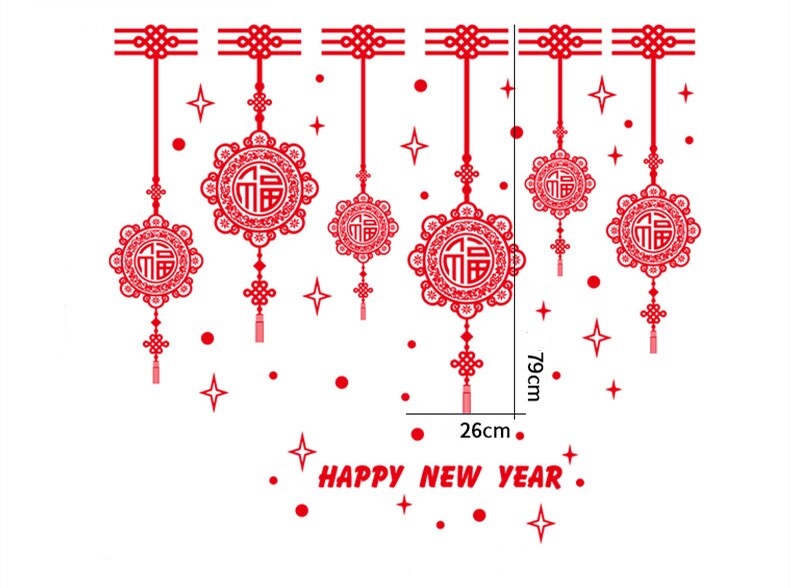 5 Style Chinese Year Decoration Wall Stickers Red Window Sticker Lantern Decorative Vinyl Wall Home Wallpaper: Happy new year 2