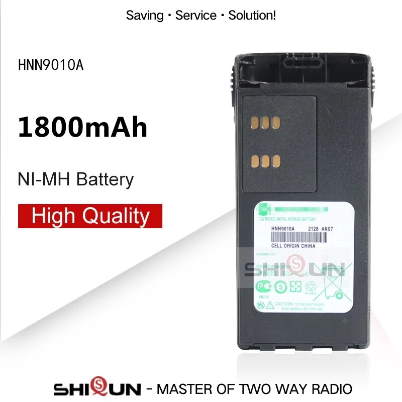 Bateria de alta qualidade hnn9010a ni-mh 1800mah, compatível com gp338 gp328 ptx760, walkie-talkie, bateria de explosão, walkie talkie: Battery