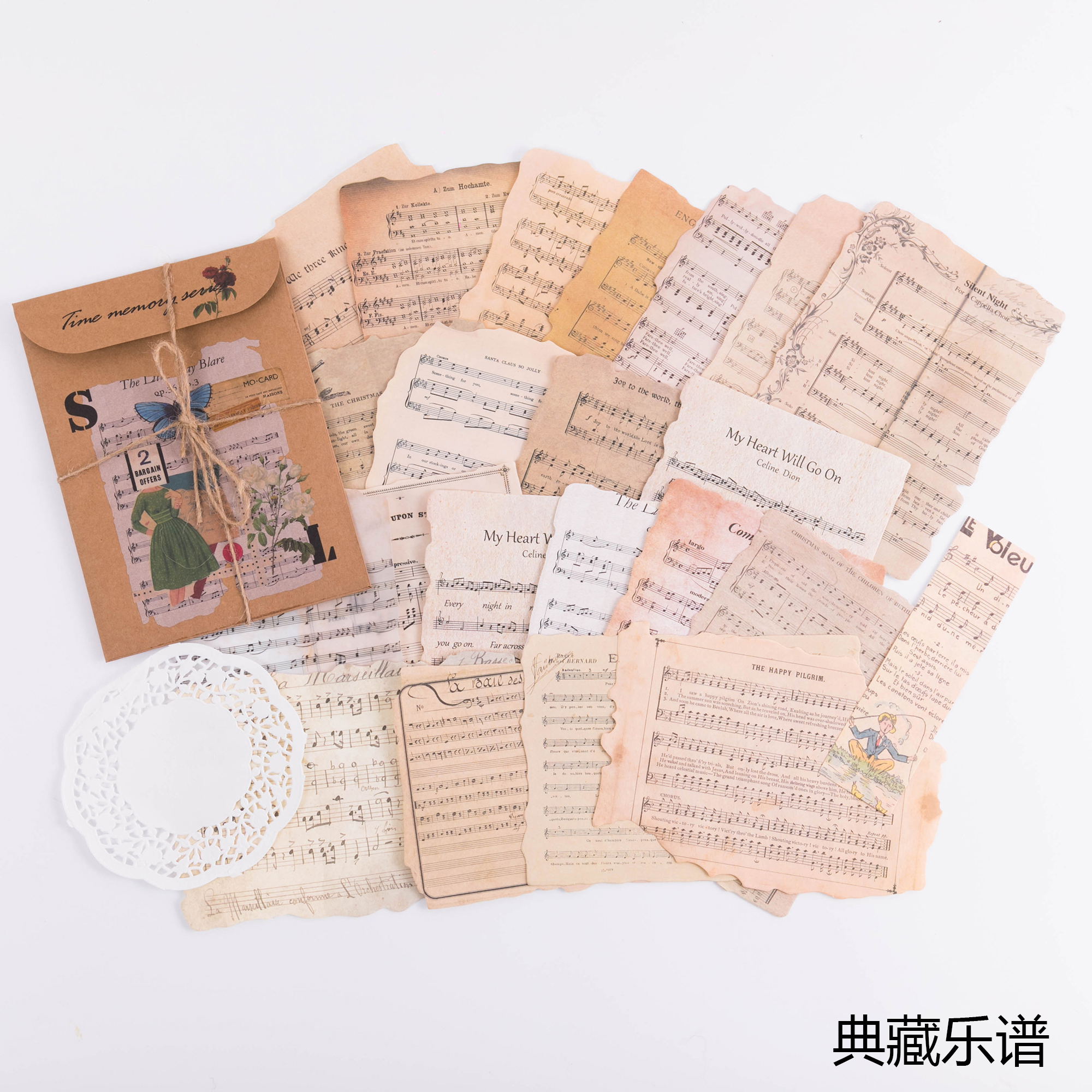 20 Sheet Antique Time Memory Series Vintage Newspaper Material Paper Junk Journal Planner Scrapbooking Decor Background Paper: A