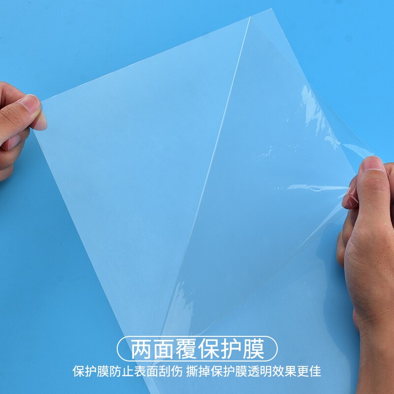 5pcs DIY PVC transparent sheet ABS colorful sheet 200*300mm thickness 0.3mm 0.5mm