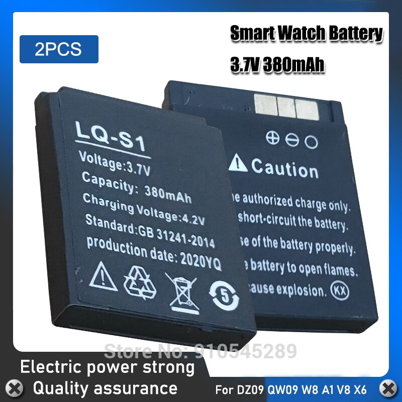 LQ-S1 Smart Watch Battery 3.7V 380mAh Rechargeable Li-ion Polymer Battery For Smart Watch HLX-S1 DZ09 W8 T8 A1 V8 X6: 2pcs