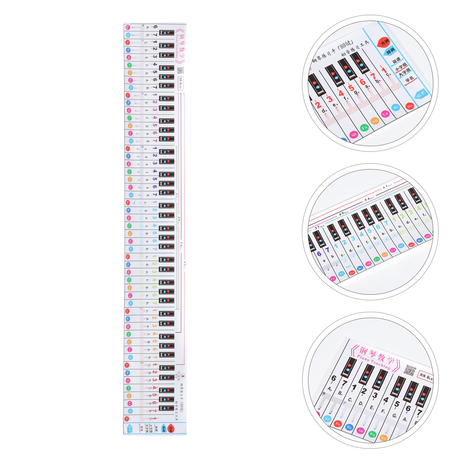 Piano Keyboard 88 Key Practice Guide Paper Keyboard Chart for Beginner
