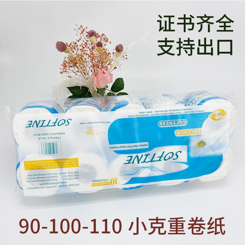 Softine sanitary tissues cross-border e-commerce paper roll paper small grams of heavy tissue tissue for export