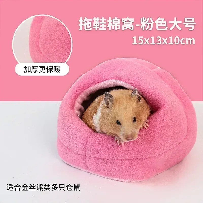 Jaula para hámster, cama suave y cálida, hamaca para ratas, cerdo, ardilla, casa de invierno, nido de terciopelo, cama cálida para dormir, artículos para mascotas pequeñas: Oro