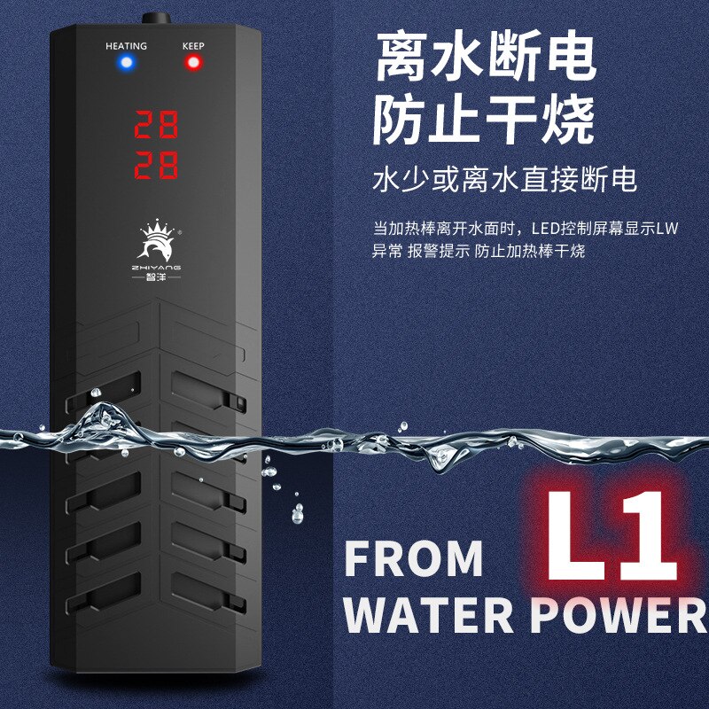 Aquarium verwarmingsstaven ptc temperatuurregelaar aquarium led-display digitale verwarming explosieveilige water lcd verwarmingsstaaf