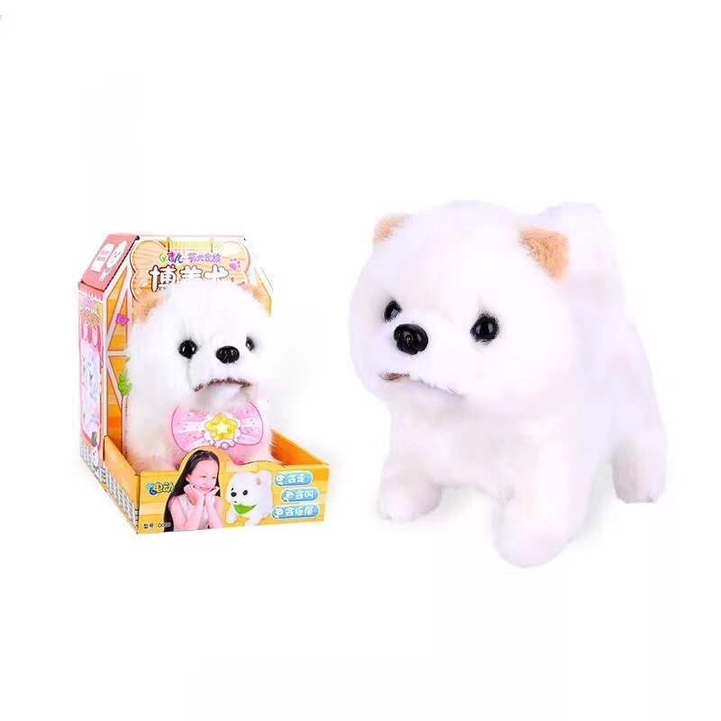 1PCS Electric Toy Soft Realistic Teddy Dog Plush Walking Glowing Barking Dog Funny Simulation Moving Plush Stuffed Doll Toys: 7