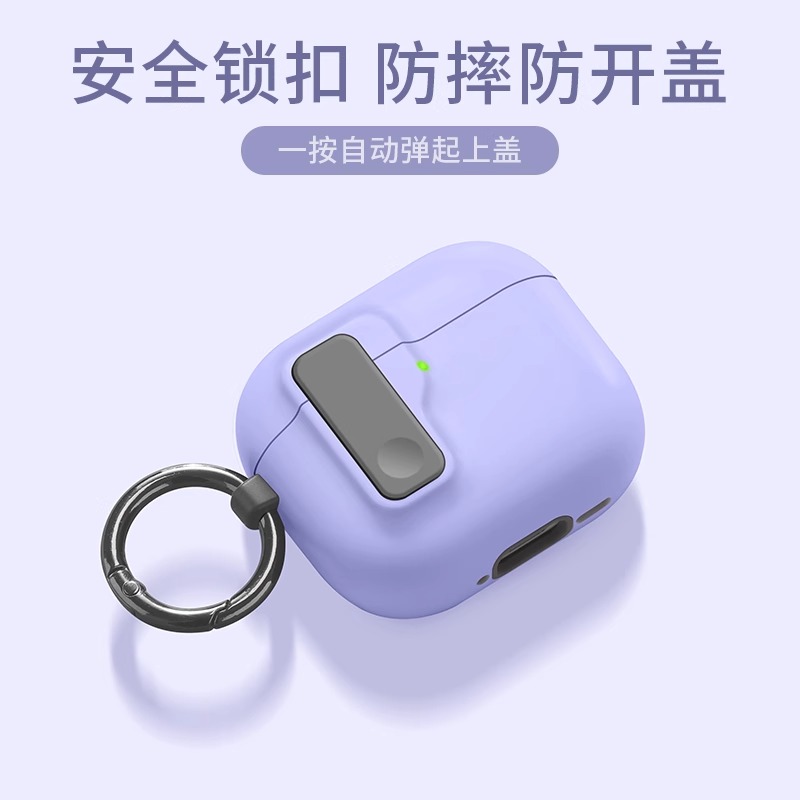 Fodral för airpods 4 mjukt tpu hörlursfodral tillbehör stötsäkert skydd trådlösa öronsnäckor heltäckande skyddande fodral för airpods pro 2: 2xs / Himmelsblå