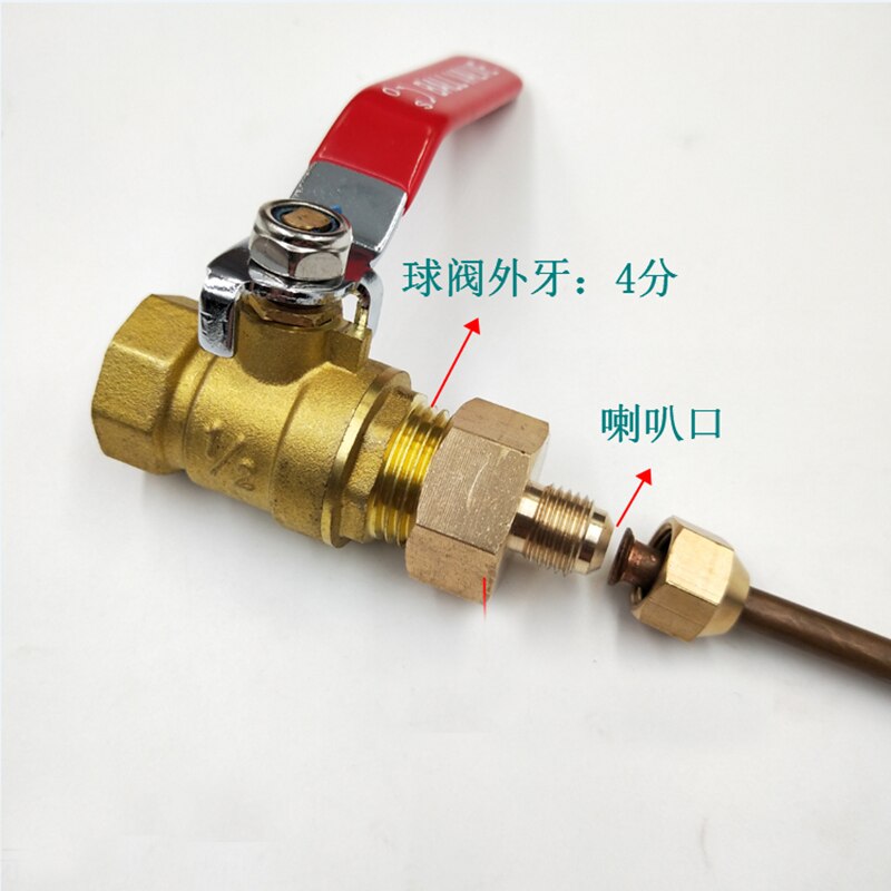 brass adapter femal thread DN15 DN20 air conditioning copper tube adapter fitting