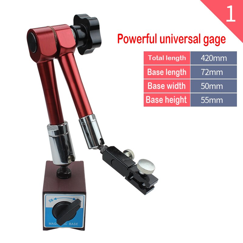 Mechanical magnetic large table seat magnetic strong lever stand bracket strong Vientiane Dial indicator installed 8mm hole: white