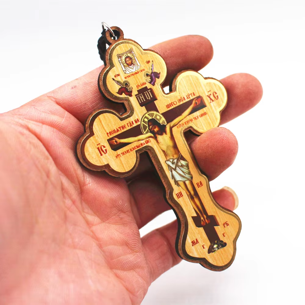 Croce Ortodossa in Legno, Utensili per Chiesa, Croce Cattolica di Cristo: cachi scuro