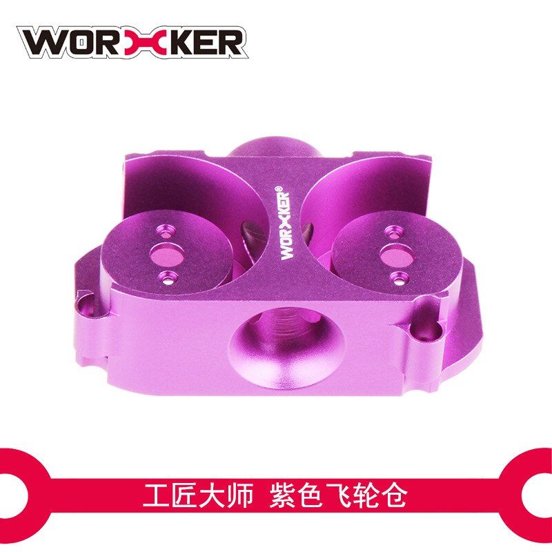 Werknemer Gemodificeerde Onderdelen Set Speelgoed Accessoires Voor Nerf Stf/CS-18 (Precieze Type) -Rood + Zilver Vliegwiel Motor Onderdelen: Purple flywheel cage