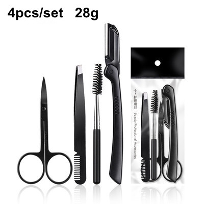 Tijeras negras para recortar cejas, pinzas de acero inoxidable, peine para raspar cejas, maquinilla de afeitar, Clip para cejas, juegos de herramientas de maquillaje: 4pcs as shown