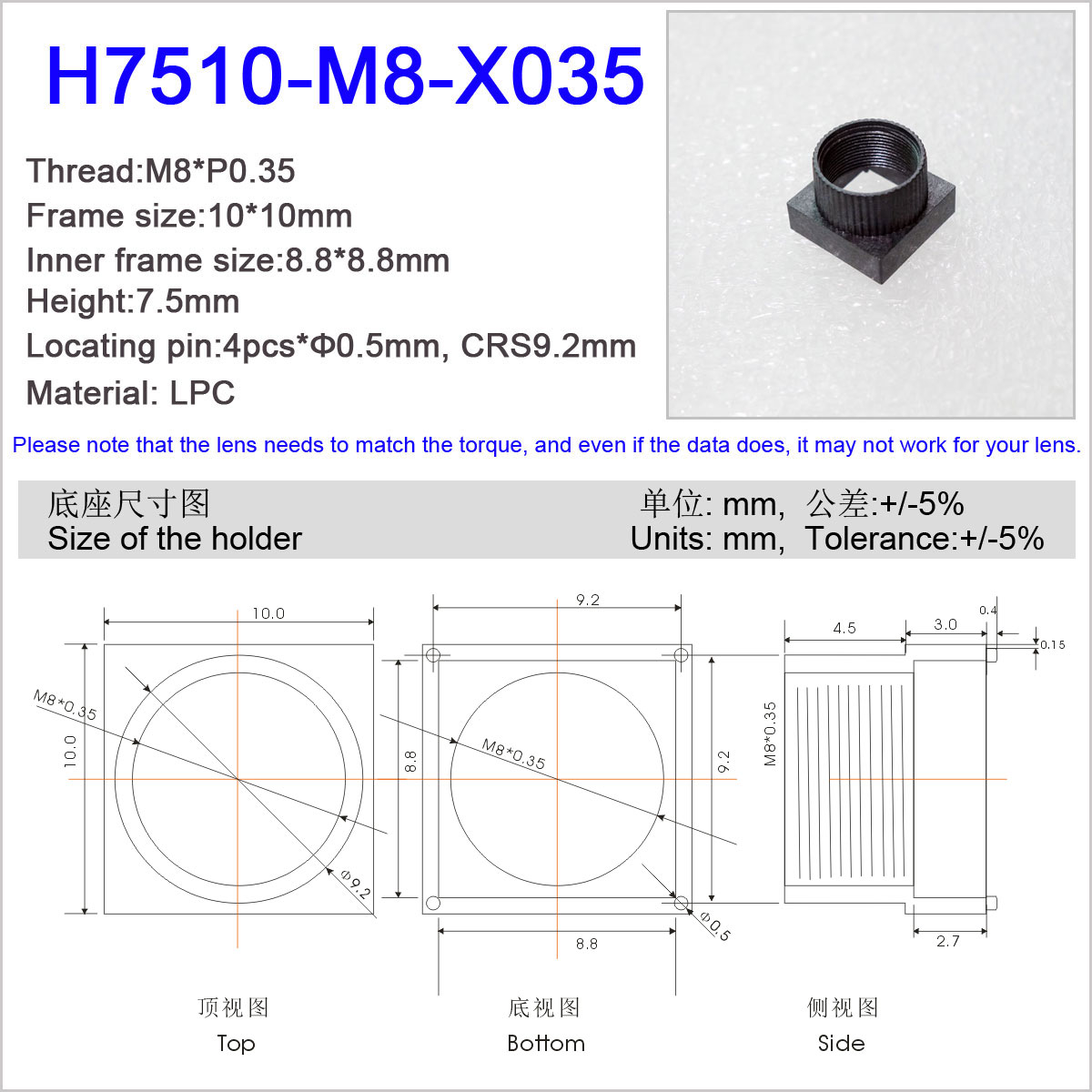 Plastic holder for M8*P0.35 lens 10*10mm or 13*13mm or 13*10mm PD18mm 14.3*14.3mm PD20mm case for lens: Red