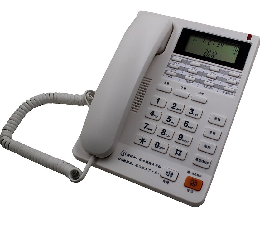 Corded Landline Telephone with FSK / DTMF Caller ID, 9 Fast Dial, Volume Adjustment, Wall Mountable Phone for Home Office: white