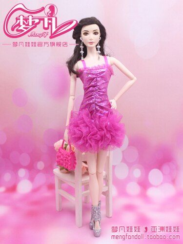 30cm Doll Dress Clothes suit for licca For ob24 ob27 Doll for Mengfan Doll Accessories Baby Toys Best Girl'