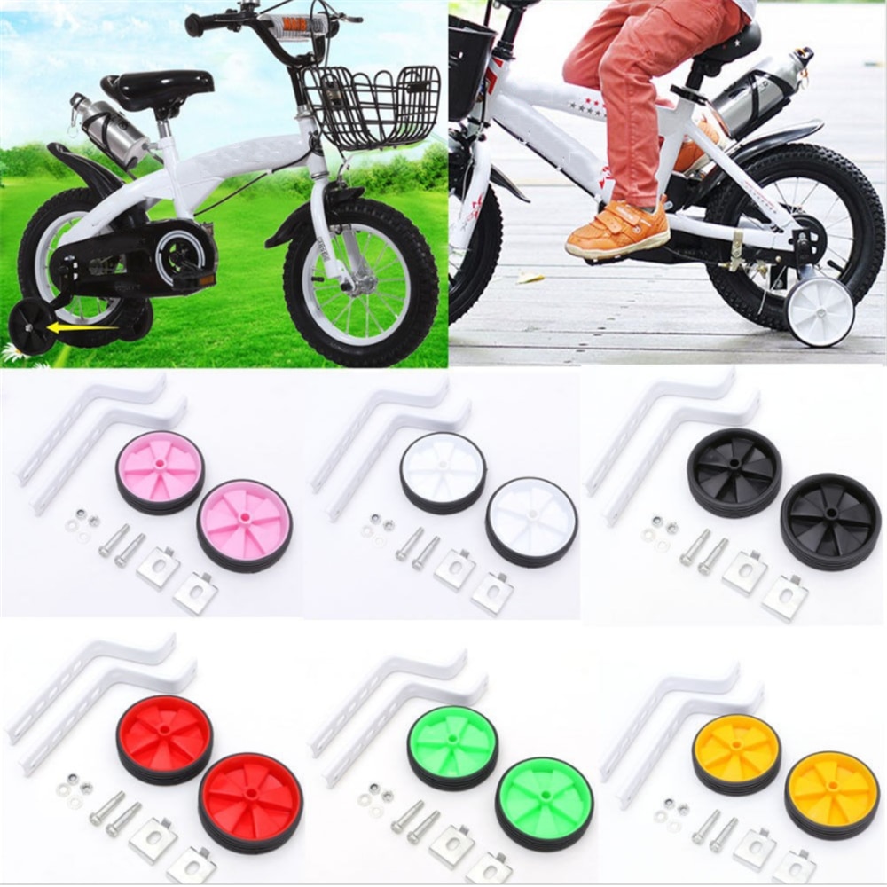 1 juego de ruedas de bicicleta Universal para niños de 12 a 20 pulgadas, piezas de bicicleta para niños, estabilizadores de bicicleta, accesorios auxiliares de equilibrio para ciclismo