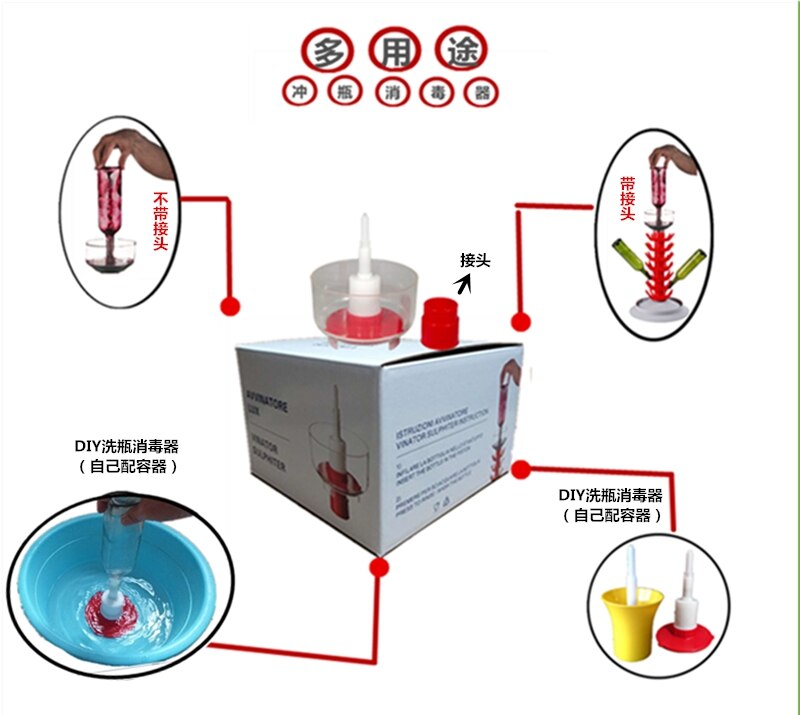 Hjem bryg øl vinflaske vaskemaskine skylle sterilisator adapter til homebrew laboratorium bar køkkenredskaber