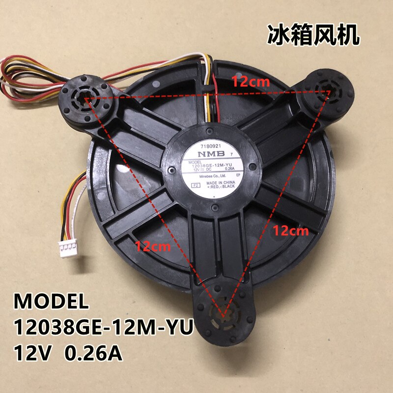 Haier refrigerator fan BCD-273WDG MODEL 12038GE-12M-YU 0.26A