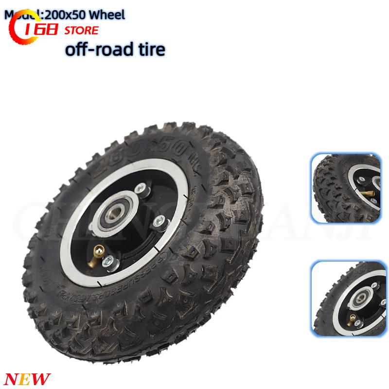 Electric skateboard wheel chair pneumatic hand cart 200X50 off-road wheel with drive gear and inner and outer tiresTyre