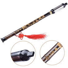 1Pc Chinese Ethnic Instrument Black Bamboo Bawu Pipe BaWu Flute Tune G Detachable Whosale&amp