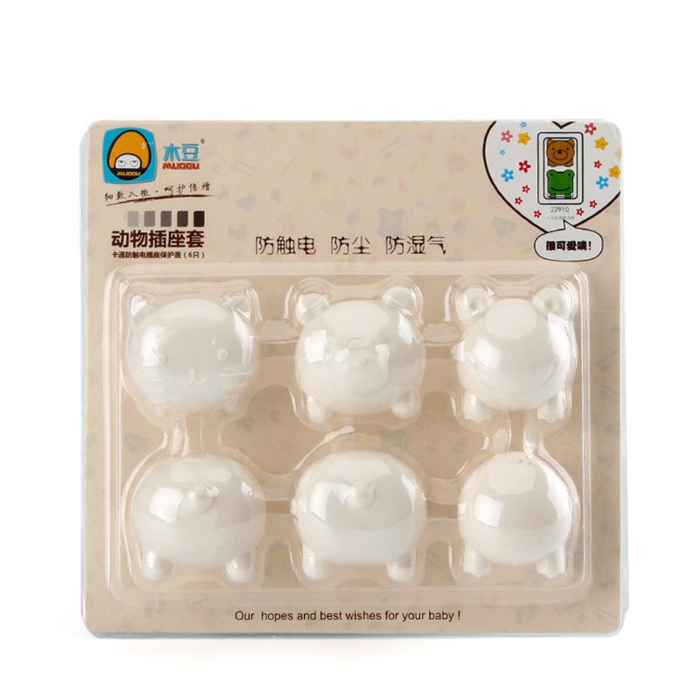 Kuulee 6 st eluttag lock lock baby söt djur piggy form plug protector säkerhetslock shock shock cover