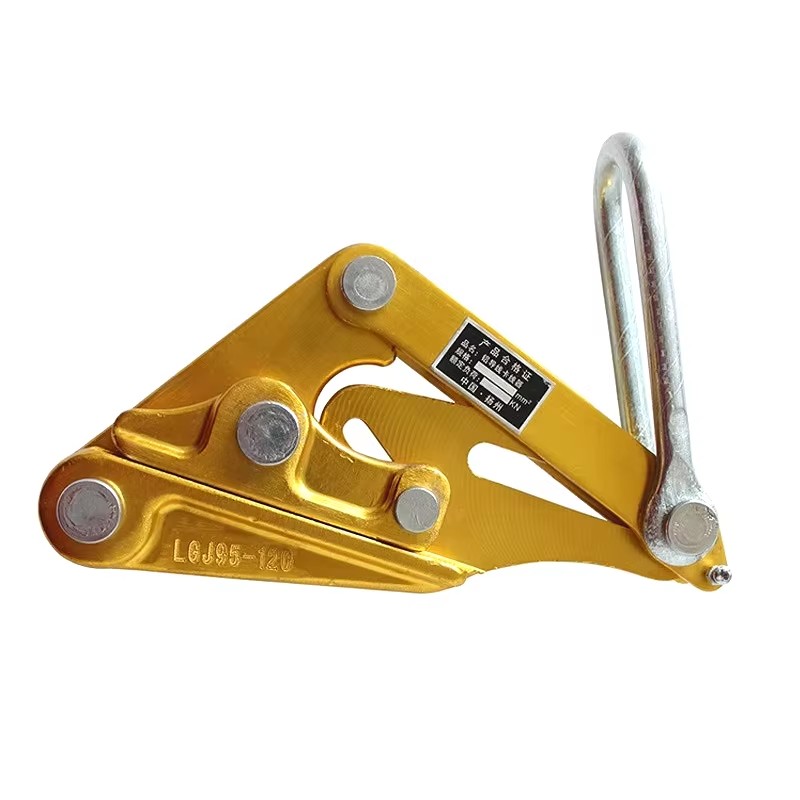 95-120 Wire Rope Grip Pulling Puller Tightening Tool Aluminum magnesium 25-70 alloy: Silver