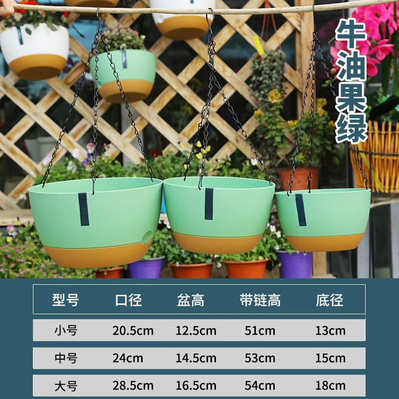 Hanging Basket Type Flowerpot Garden Plastic Pots Outdoors Planter Chain Plants Metal Container Large Hanging Flower Pot: Yellow / Small