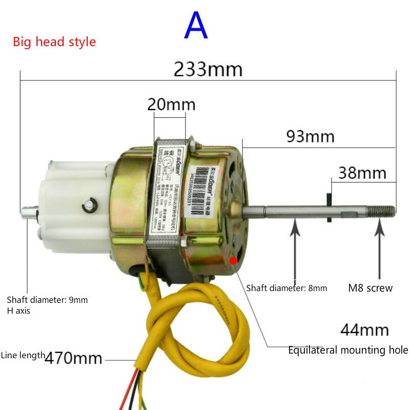 Electric Fan Fittings 55W 220V Series Fan Has a Floor Fan Motor Pure Copper Wire ceiling fan motor fan motor fan parts