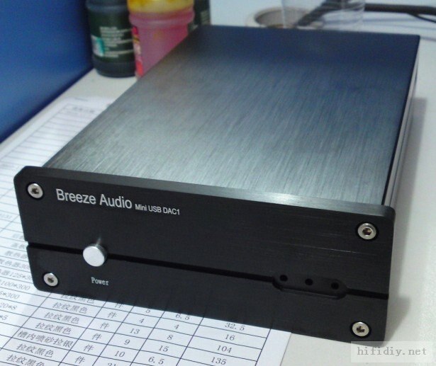 Full Aluminum DIY 1506 DAC Chassis