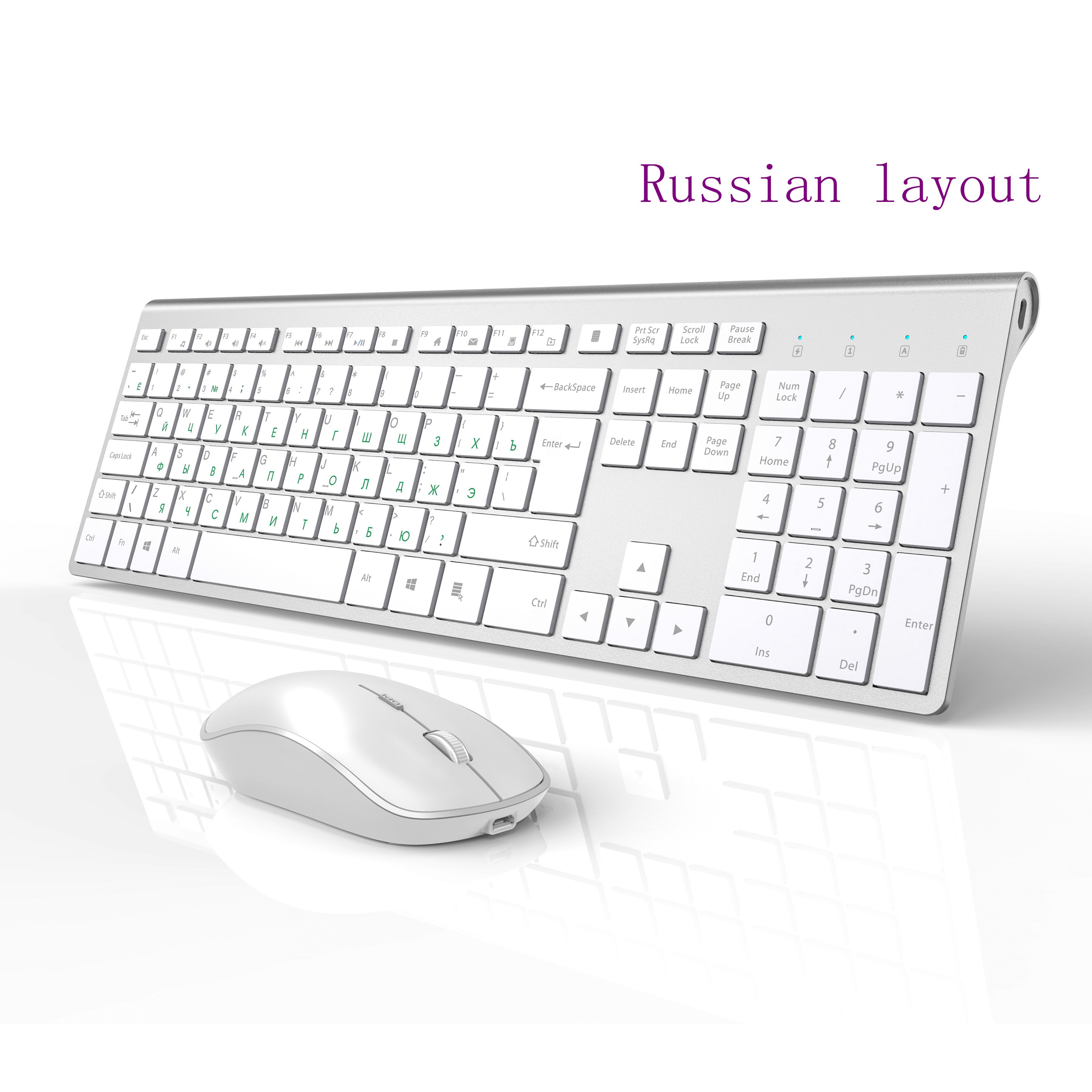 Bezprzewodowa klawiatura i mysz połączenie, 2.4 Gigahertz stabilne połączenie akumulator, UK/francja/niemcy/hiszpania/US układ: Russia-Silver white