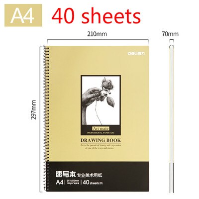 Deli Sketch Paper Artist Painting Paper Student Painting Drawing Sketching Practice Paper 16K/8K/B5 Sketch Book Painting Supply: B1