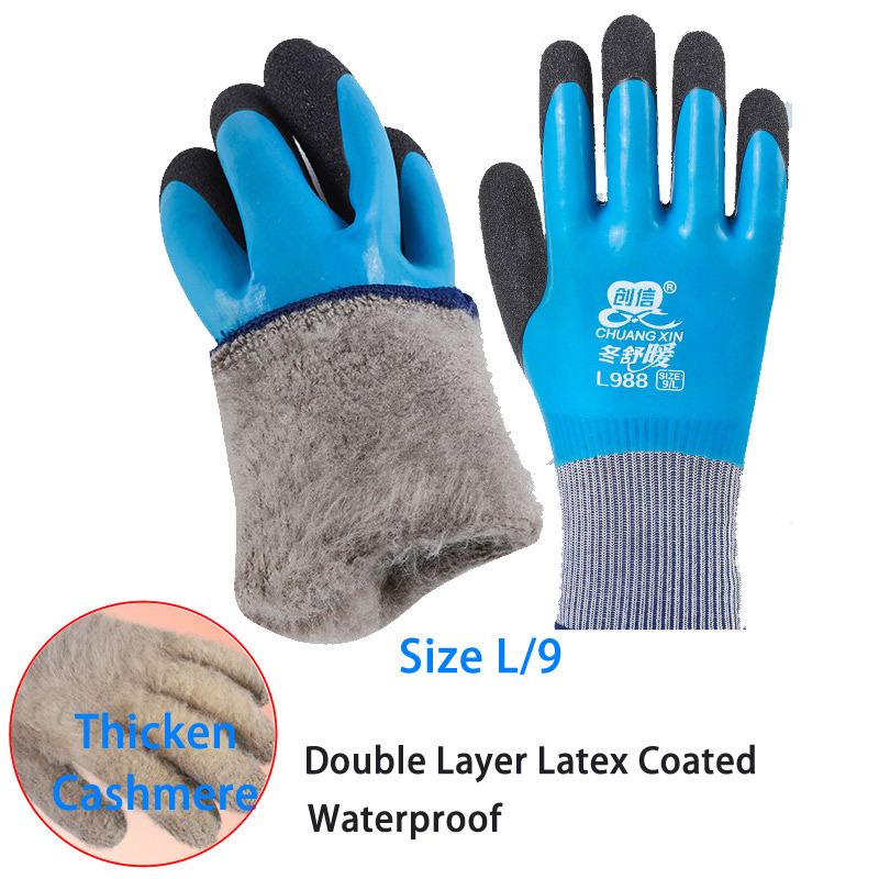 Guantes térmicos de seguridad para el trabajo, impermeables, antideslizantes, de goma de látex, para jardín, protección de manos, invierno, 1 par: Naranja