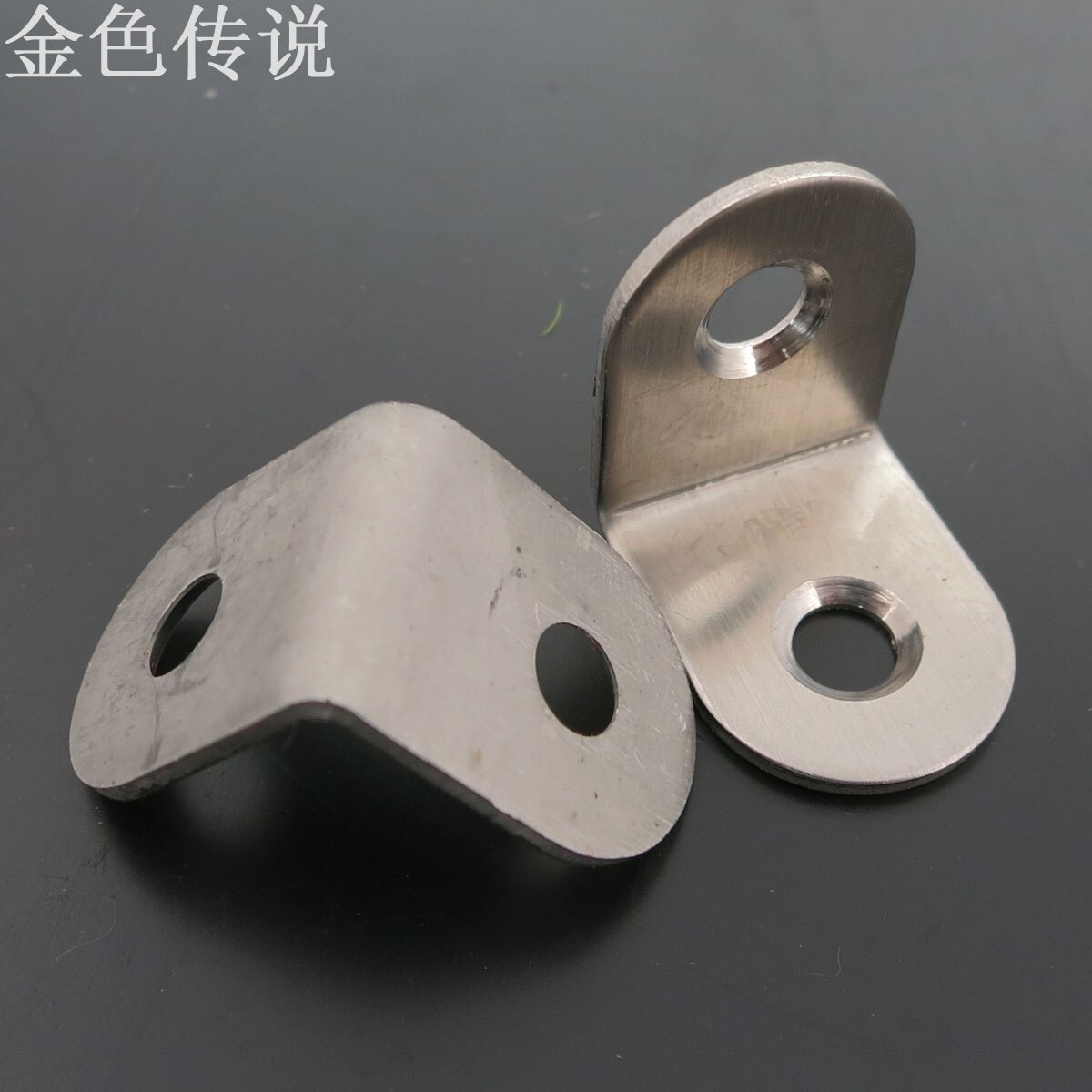 Model corner piece Stainless steel fixing piece L-shaped bracket Model car assembly material DIY model accessories