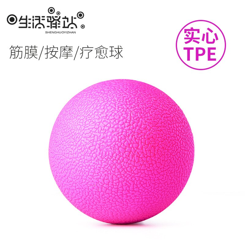 Hand Ball Fitness by Plantar Foot Hedgehog Film Massage Ball Fascia Yoga Relaxing Muscle Peanut Balls Massage Ball: TPE Solid Single Ball  Rose Red