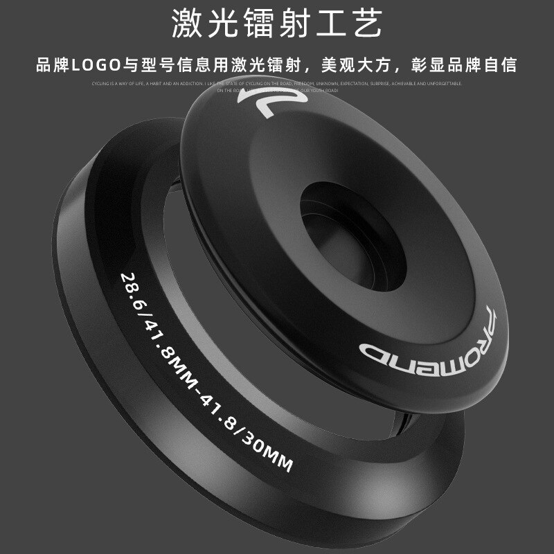 Bicycle Headset Mountain Bike Aluminum Alloy Built-in 4242 Hidden Peilin Headset Frame Accessories