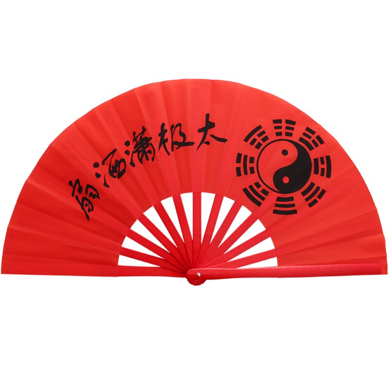 Éventail Kung fu Tai chi en bambou de 33cm, haut de gamme, main droite, Arts martiaux, produits Wushu