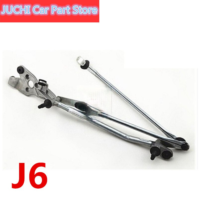 Car wiper motor, wiper linkage rod, wiper arm for JAC J5 , JACJ6: Blue