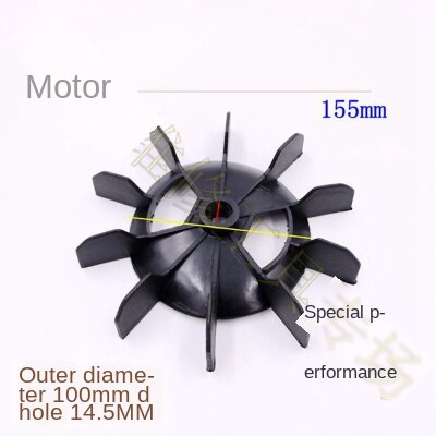 Air pump fan motor cooling fan air compressor motor fan impeller plastic fan 14 * 155d hole: Gold