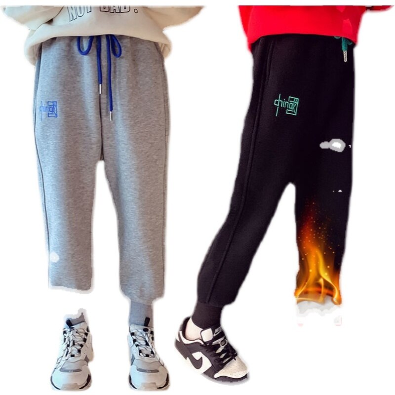 Boys&#39; Fleece Pants 2022 Handsome Fashionable Sports Pants Children&#39;S Loose Running Casual Pants Sports Pants Boys