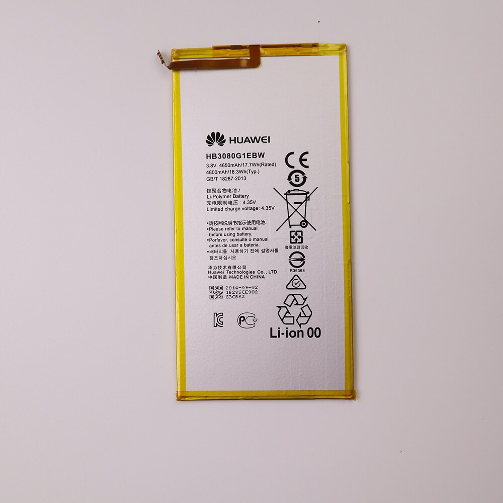 Alkuperäinen 4800 mah akku  hb3080 g 1 ebw huawei honor  s8-701u honor  s8-701w mediapad  m1 8.0