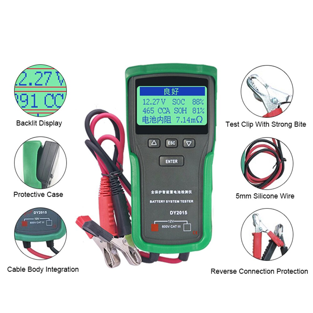 Car Battery Tester Analyzer Lead Acid CCA Load Battery Charge Test Digital Automotive Battery Capacity Tester Diagnostic Tool