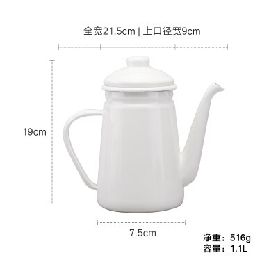 Enamel thickened water kettle tea coffee pot Chinese medicine pot electromagnetic furnace gas tisanes teapot enamelware ceramic: 3