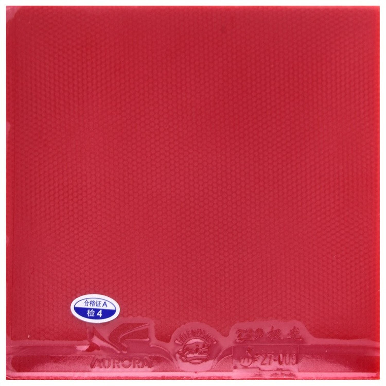729 Aurora MAX Friendship table tennis rubber Pro Player Version non-sticky AGS Sponge ping pong tennis de mesa