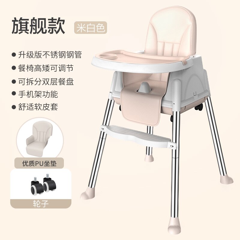 LazyChild Multifunktionale Tragbare Faltbare Baby Esszimmer Stuhl Sicher freundlicher Esszimmer Stuhl Baby Esstisch Und Stuhl Neue: 5